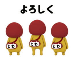 434578628