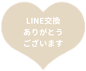 434581014