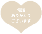 434581026