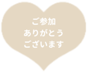 434581030