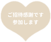 434581040