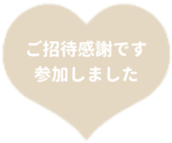 434581041