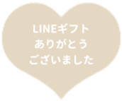 434581043