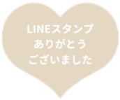 434581045