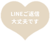 434581050
