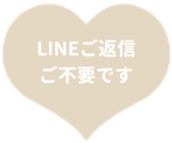434581051