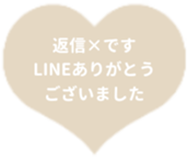 434581052