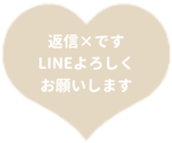 434581053