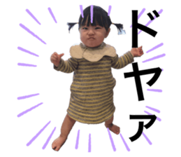 434583152