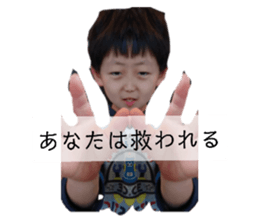 434583502