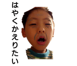 434583504