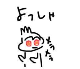 434587524