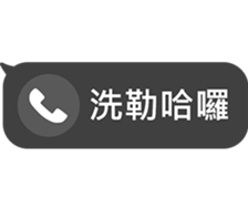 434593196