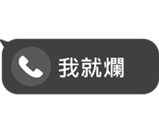 434593197