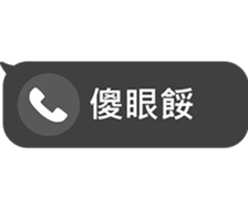 434593201