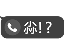 434593205
