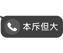 434593206