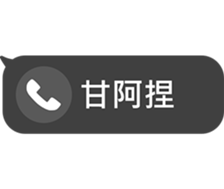 434593207