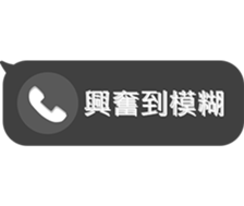 434593208