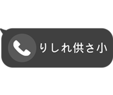 434593209