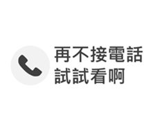 434593211