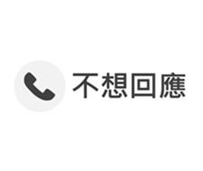 434593212
