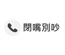 434593213