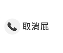 434593214