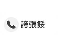 434593220