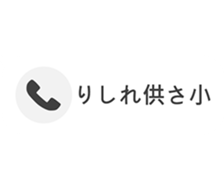 434593229