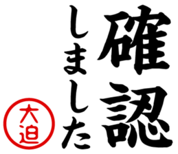 434593644