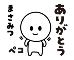 434596809