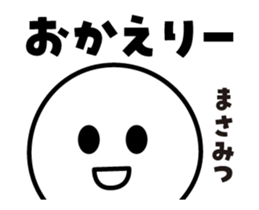 434596817