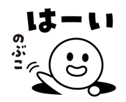 434613222