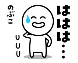 434613245
