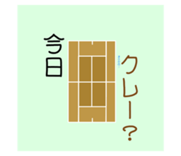 434614121