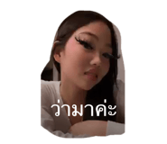 434634224