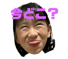 434634261