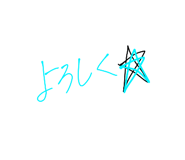 434638731
