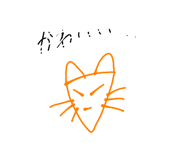 434638732