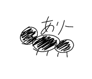 434638733