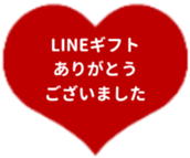 434643035