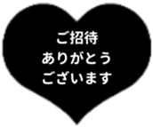 434646742