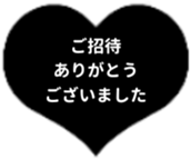 434646743