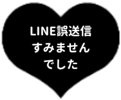 434646755