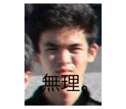 434652842