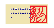 434657191
