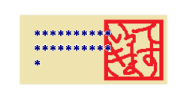 434657192