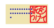 434657199