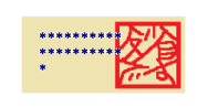 434657208